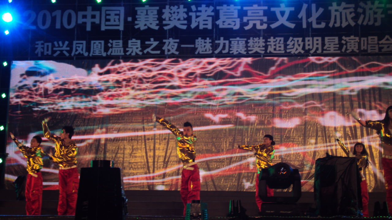 公共艺术项目《城市标记》