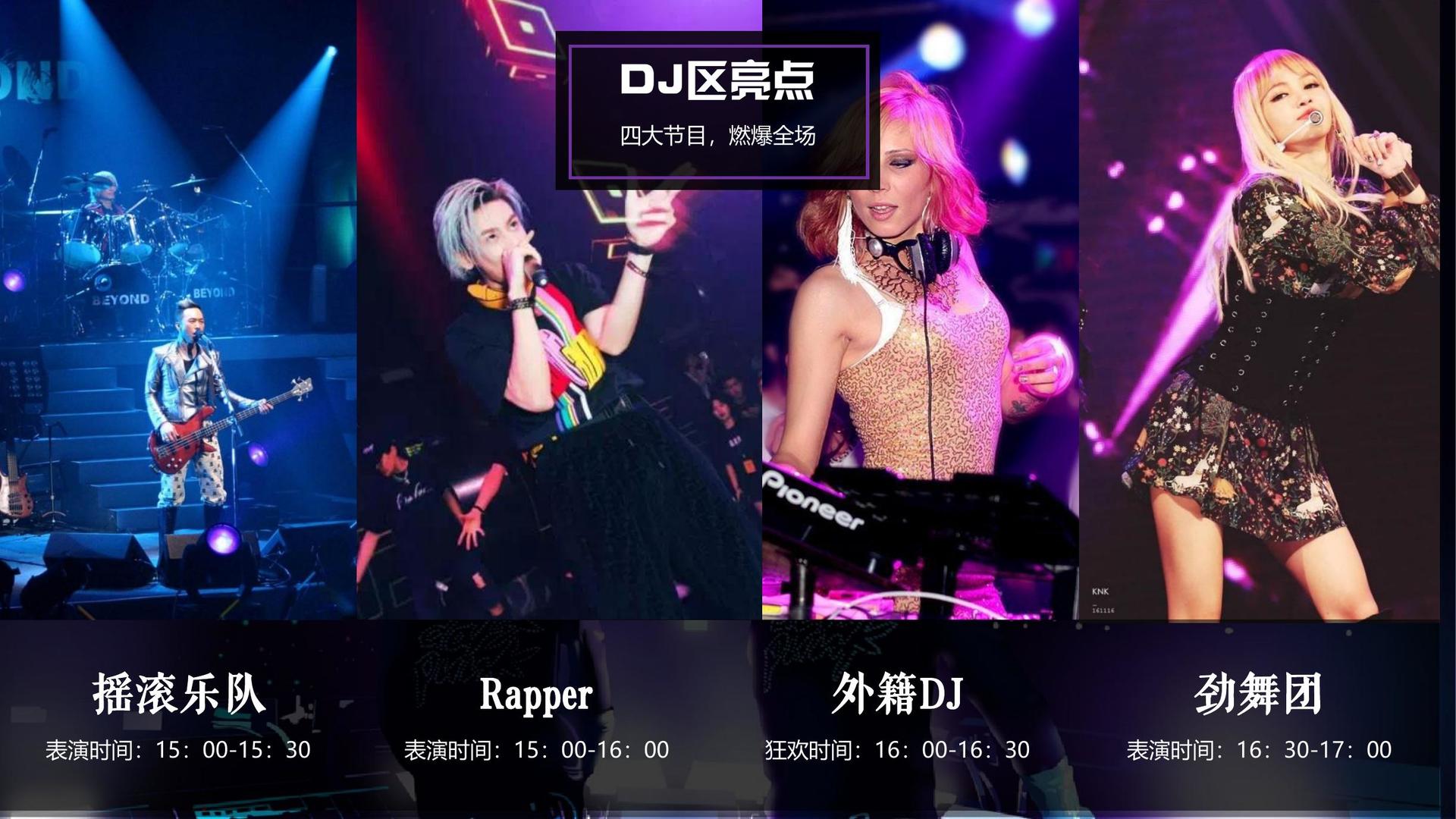 银河影视主办“数字时代文化创新”行业论坛